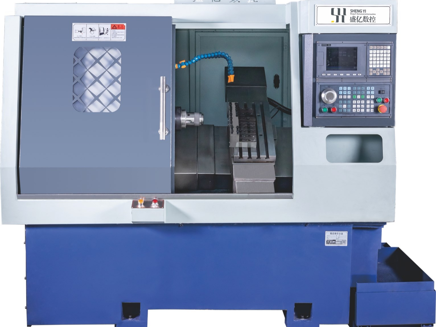 盛億數(shù)控告訴您，車銑復合數(shù)控車床使用中的優(yōu)點有哪些?